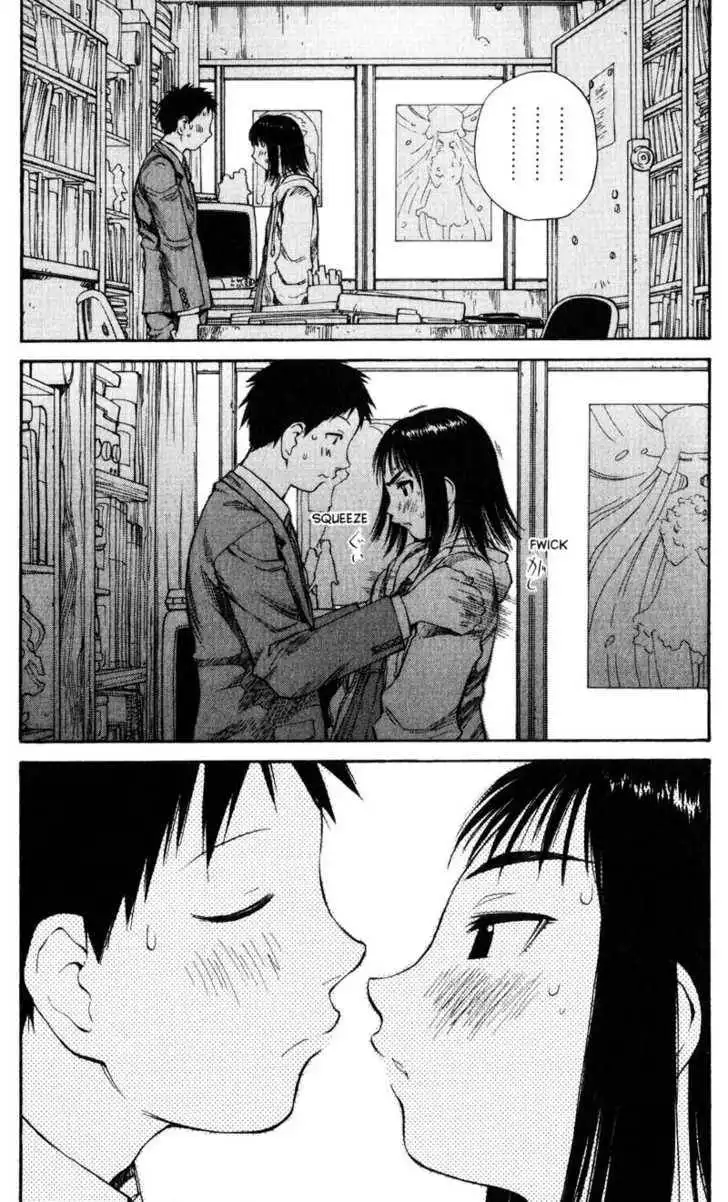 Genshiken - The Society for the Study of Modern Visual Culture Chapter 55 15